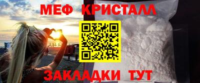 гашиш Пенза