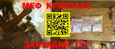 ALPHA PVP Первоуральск