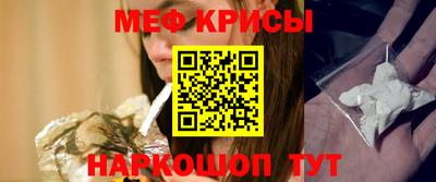 ALPHA PVP Первоуральск