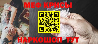 гашиш Пенза