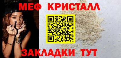 гашиш Пенза
