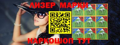 ALPHA PVP Первоуральск