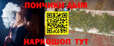 ALPHA PVP Первоуральск