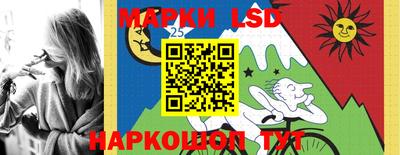 гашиш Пенза