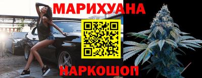 ALPHA PVP Первоуральск