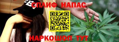 гашиш Пенза