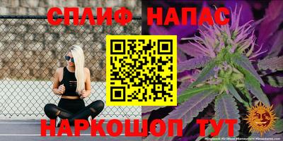 ALPHA PVP Первоуральск