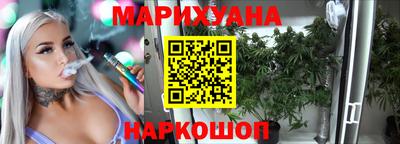 гашиш Пенза