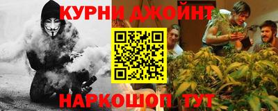 ALPHA PVP Первоуральск