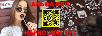 гашиш Пенза