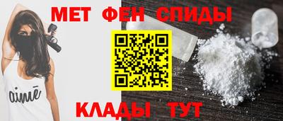 ALPHA PVP Первоуральск