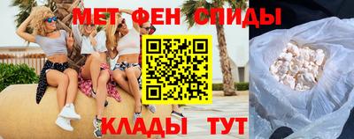 шишки Партизанск