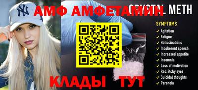 гашиш Пенза