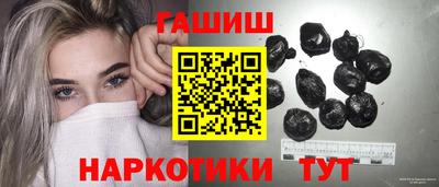 ALPHA PVP Первоуральск