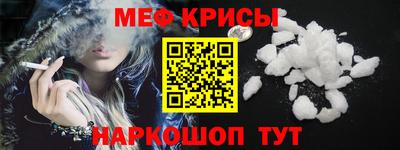гашиш Пенза