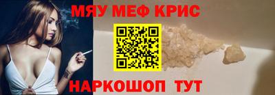 шишки Партизанск