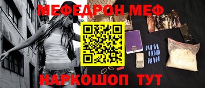 ALPHA PVP Первоуральск