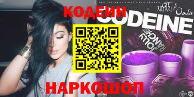 гашиш Пенза