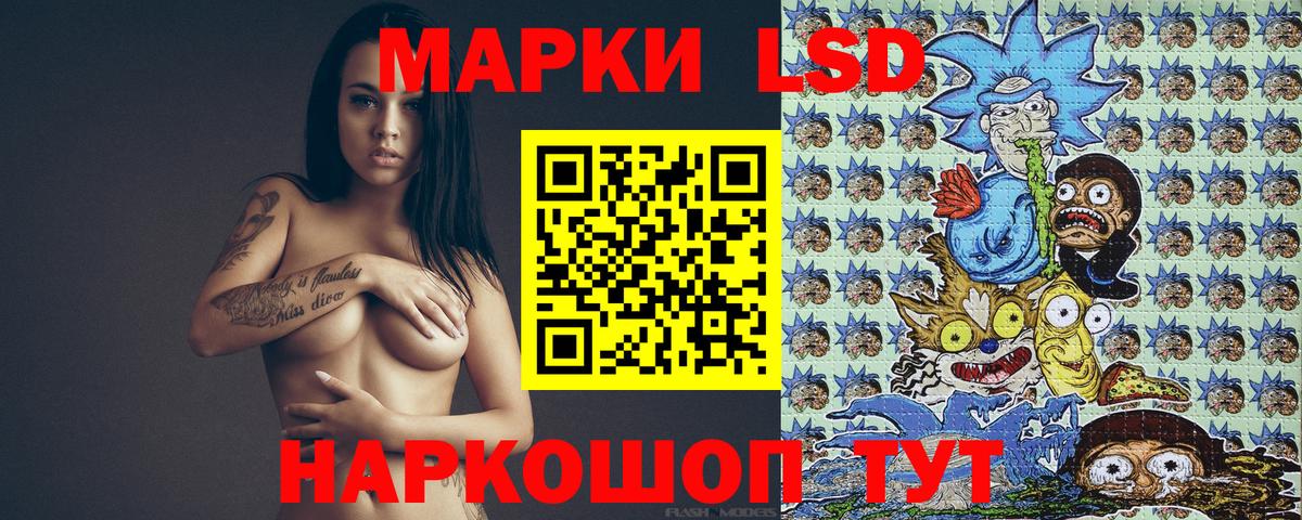 Альфа ПВП Рыбинск